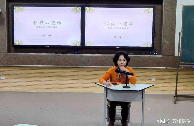 蘇州哪里有色彩搭配師培訓_蘇州人力資源法務師培訓排名_蘇州家庭教育指導師培訓