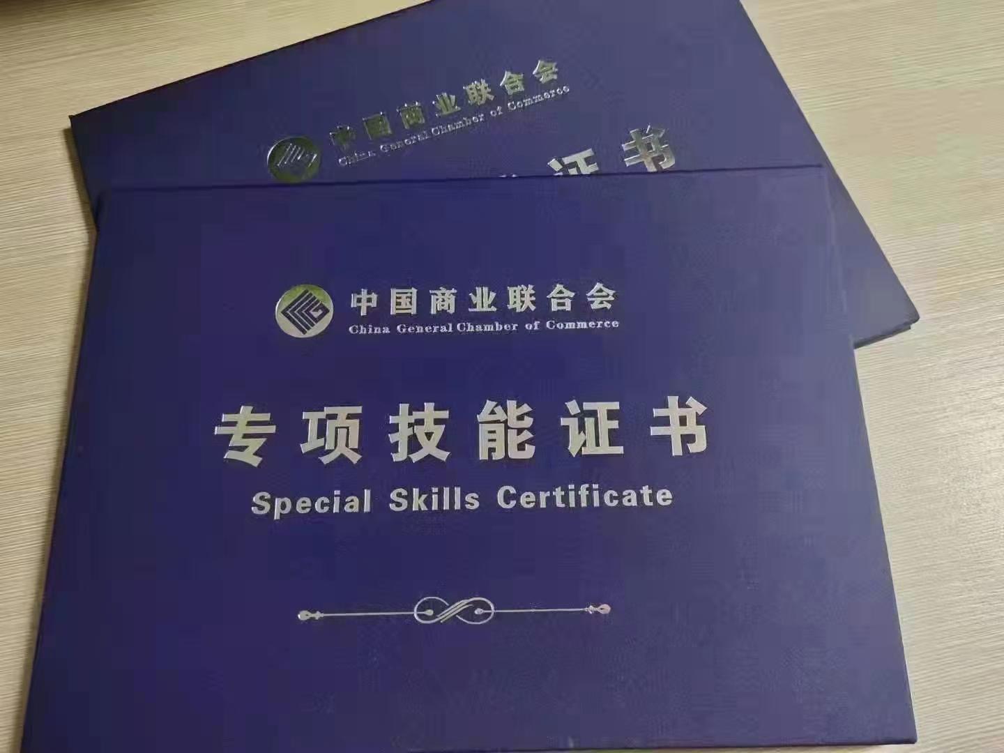 家庭指導(dǎo)資格證_家庭指導(dǎo)工作室_家庭教育指導(dǎo)師考什么內(nèi)容