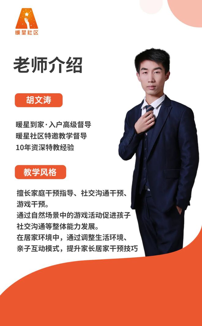 哈佛醫學家庭指導_家庭教育指導師可以入戶嗎_深圳入戶積分多少可以入戶
