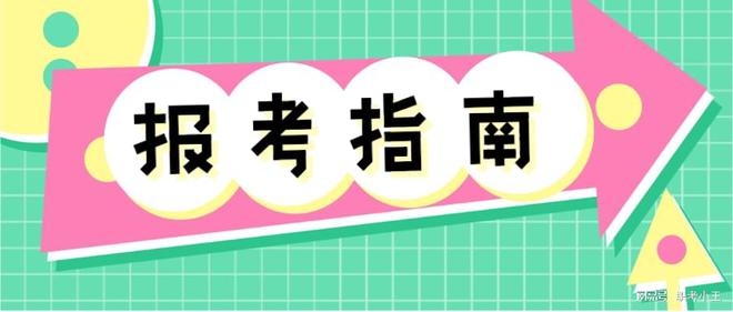 家庭教育指導師可以入戶嗎 早期教育指導師證書可以從事哪些工作？