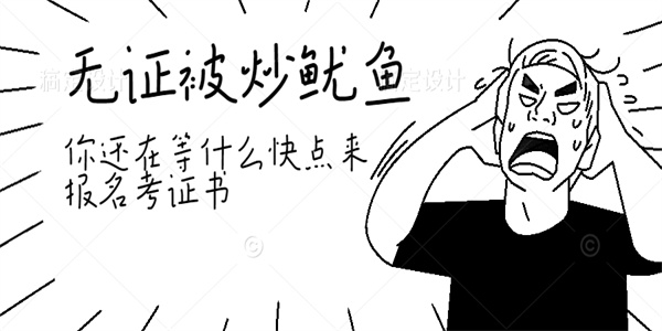 家長指導(dǎo)教育孩子健康成長的教育故事_家庭教育指導(dǎo)師如何教育經(jīng)歷_家庭氧療的保健指導(dǎo)