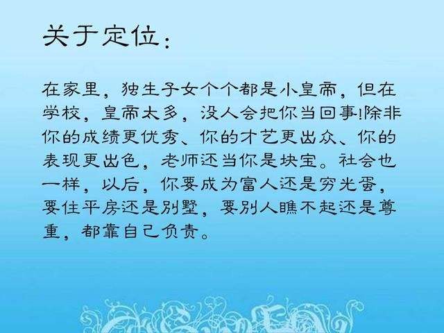 家庭軟裝師上海_深圳教育類培訓(xùn)師招聘_上海培訓(xùn)家庭教育指導(dǎo)師