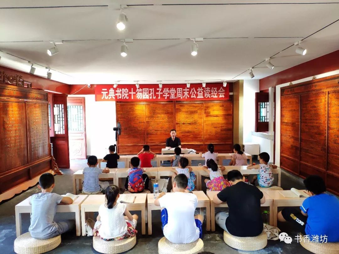濰坊市家庭教育指導師報名_家庭指導師有幾級_菏澤教育市教育局網