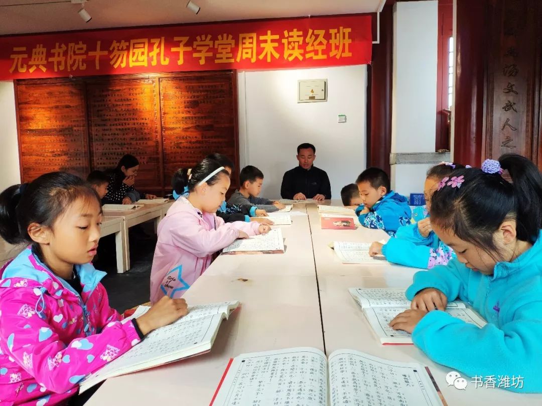 濰坊市家庭教育指導師報名_菏澤教育市教育局網_家庭指導師有幾級