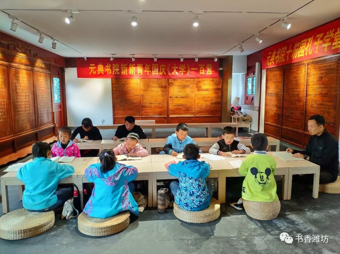 濰坊市家庭教育指導師報名_菏澤教育市教育局網_家庭指導師有幾級