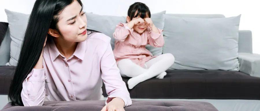 家庭教育指導(dǎo)師師資格 家庭教育指導(dǎo)師是一個(gè)非常特殊的職業(yè)。