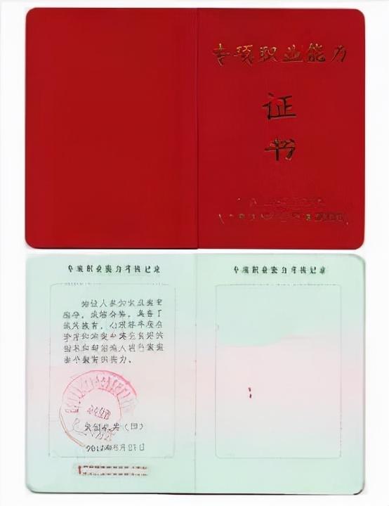 家庭指導(dǎo)培訓(xùn)心得體會_家庭指導(dǎo)教育師證書_為什么說學(xué)校是組織指導(dǎo)家庭教育的主陣地?博客