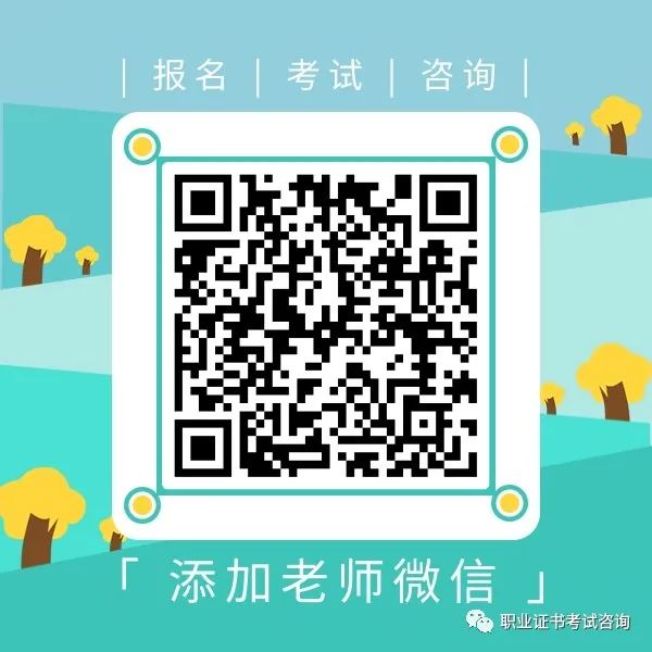 催奶師考證_家庭教育指導師考證時間_人力資源助師考考證