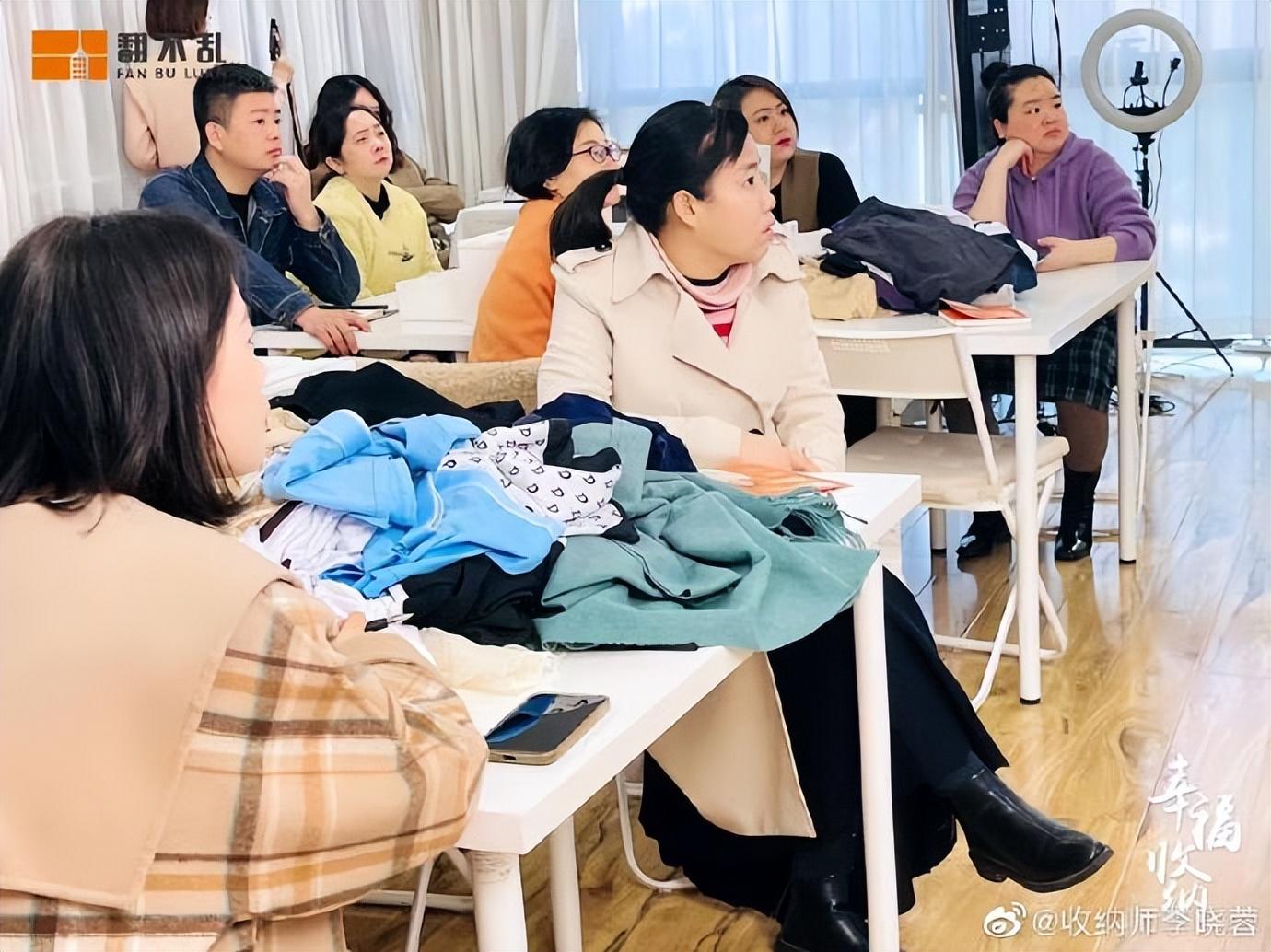 家庭教育指導師資格證書有幾種 整理收納師如何考證？目前收納師上門服務需要哪些資格證