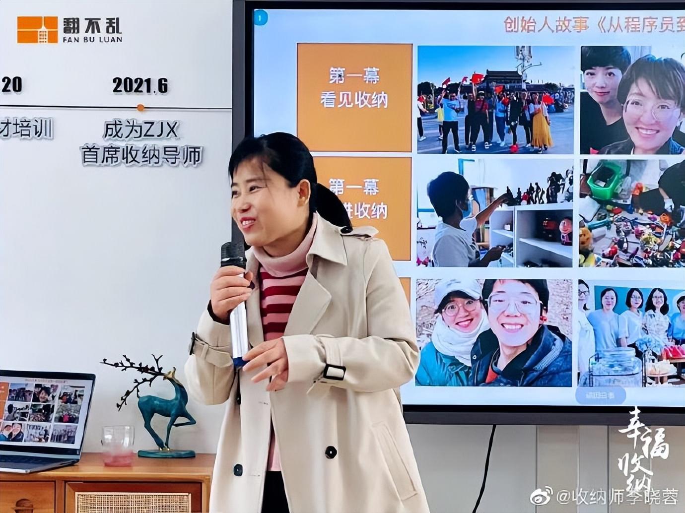 家庭教育指導師資格證書有幾種_銀行從業資格申請證書_三級保密資格單位證書