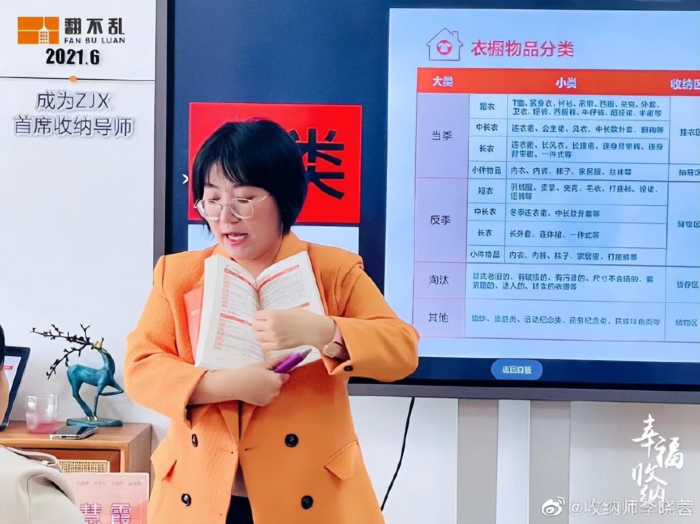 家庭教育指導師資格證書有幾種_三級保密資格單位證書_銀行從業資格申請證書