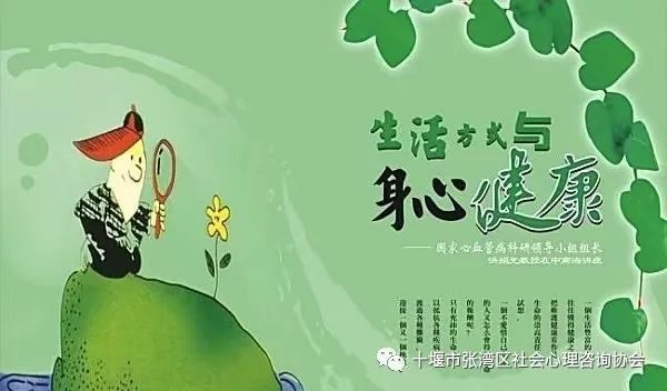 家庭教育指導師是心理咨詢師嗎 德瑞姆“春雷計劃”-家庭教育指導師；“春風計劃”-心理管理師 持續陪伴、助力成長