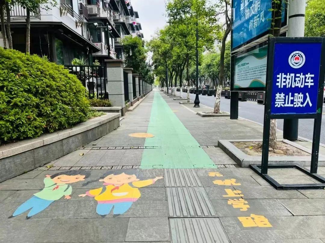 杭州報名家庭教育指導(dǎo)師 涉及出行、托育、公園建設(shè)！杭州兒童友好10條，實施情況如何？