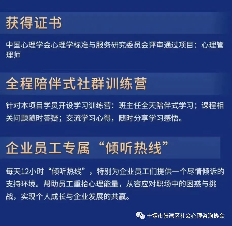 家庭教育管理師可以自己報名嗎_衛生管理初級師報名_玉雕師李東的家庭