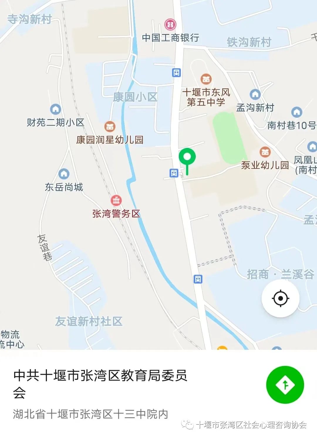 玉雕師李東的家庭_家庭教育管理師可以自己報名嗎_衛生管理初級師報名