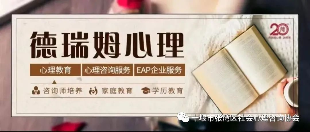 家庭教育管理師可以自己報名嗎_玉雕師李東的家庭_衛生管理初級師報名