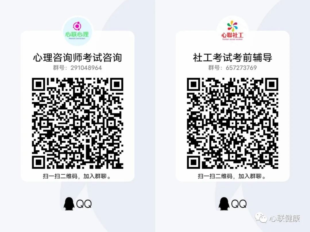 初中學(xué)歷考大專需幾年_大專學(xué)歷可以考家庭教育指導(dǎo)師嗎_假高中學(xué)歷考大專