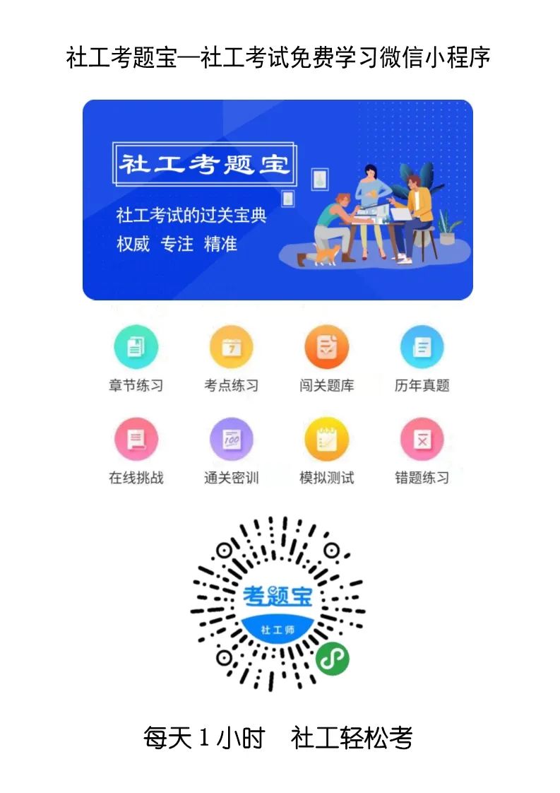 上海人力資源助理師報考地點_助理家庭教育指導師報考科目_助理會展師怎么報考