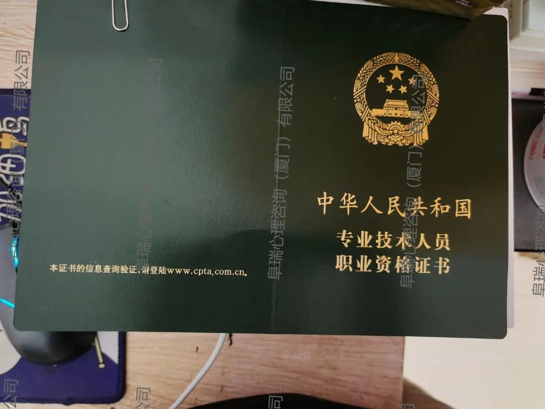 招標(biāo)師報考免試條件_一級消防師證報考最低條件_家庭教育指導(dǎo)師報考時間及條件