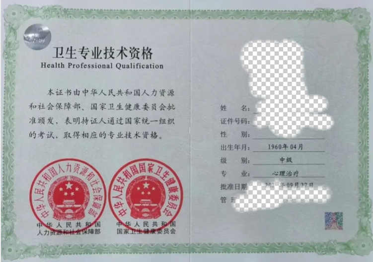 家庭教育指導(dǎo)師報考時間及條件_一級消防師證報考最低條件_招標(biāo)師報考免試條件