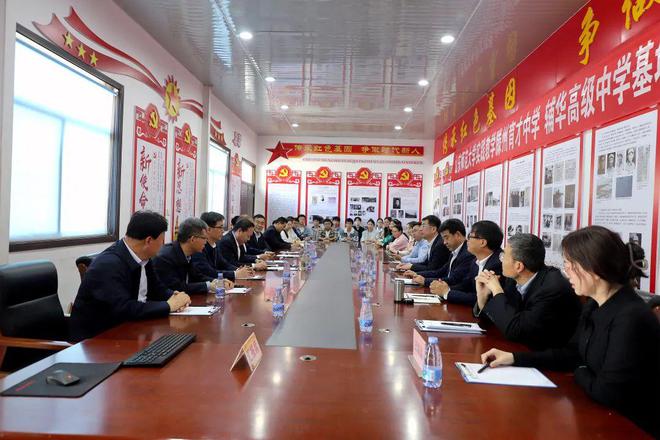 山東師范大學(xué)家庭教育指導(dǎo)師_貴州師范大學(xué)學(xué)生家庭經(jīng)濟(jì)情況調(diào)查表_家庭指導(dǎo)師有什么用