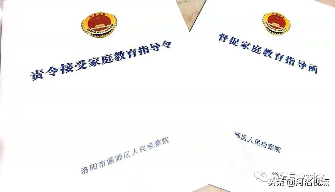 洛陽金榜教育和彩虹教育哪個好_家庭氧療的保健指導_家庭教育指導師洛陽