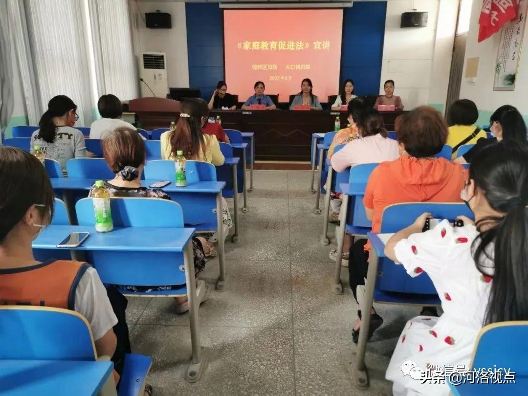 家庭氧療的保健指導_家庭教育指導師洛陽_洛陽金榜教育和彩虹教育哪個好