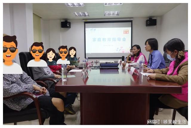 汕頭家庭教育指導師 新會檢察：護“未”成長有新招，家庭教育指導喚醒“沉睡”監護人