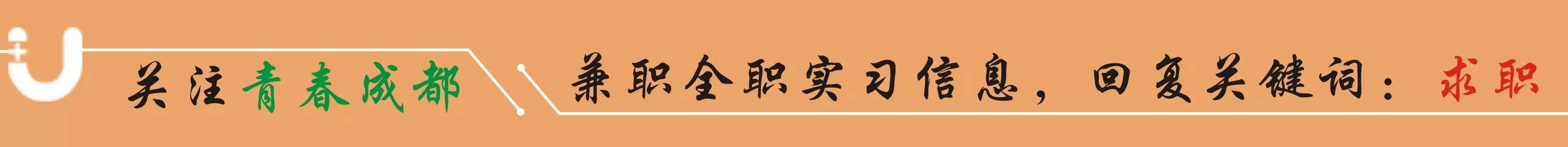 家庭教育指導師報考條件及考試科目專題 專題 | 教師資格考試將實行全國統考！師范生也要考！擴散！！