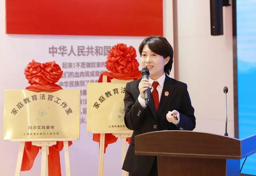 上海市家庭教育指導師_幼兒園家庭指導注意事項_為什么說學校是組織指導家庭教育的主陣地?博客