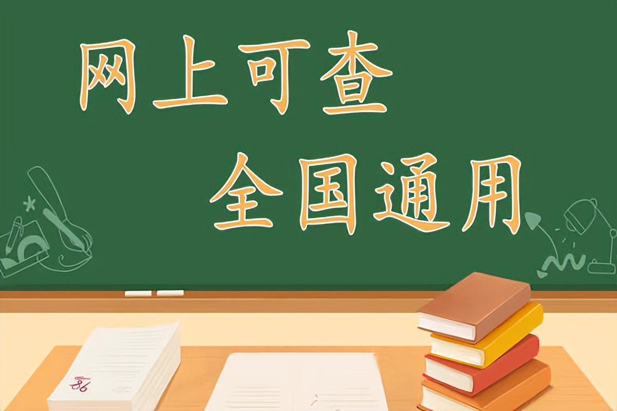 考家庭教育指導師資格證書_家長指導教育孩子健康成長的教育故事_音控師證書在哪里考