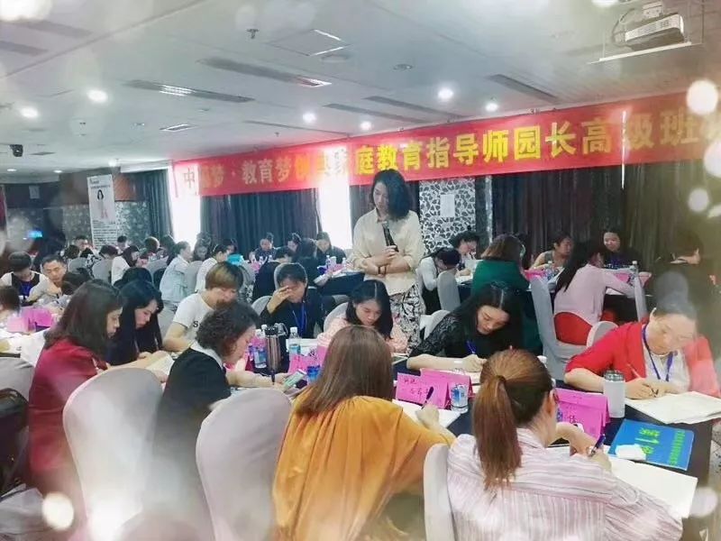 成都家庭教育指導師報考_高考專業介紹與報考指導_安徽省高考報考指導