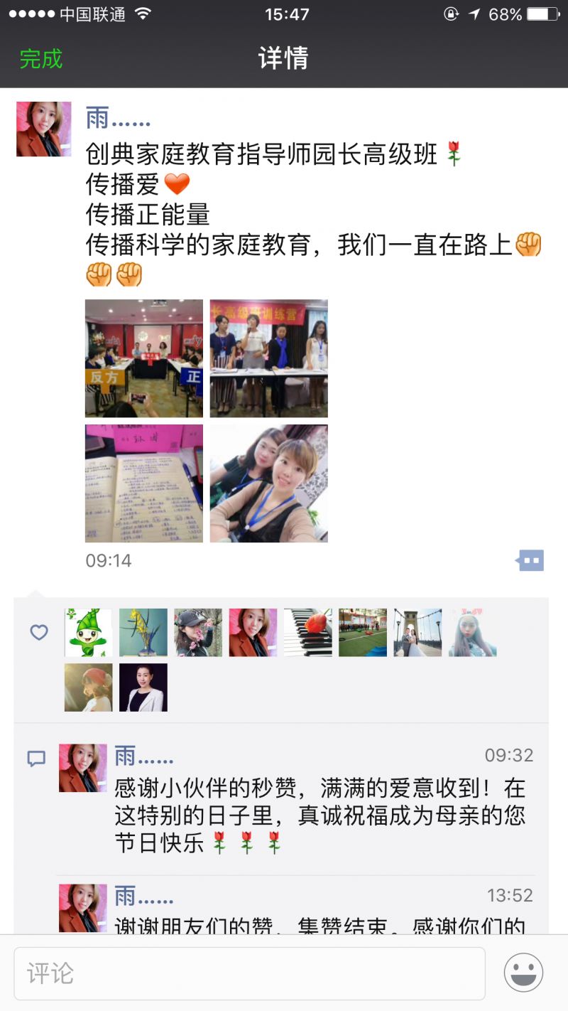 安徽省高考報考指導_成都家庭教育指導師報考_高考專業介紹與報考指導