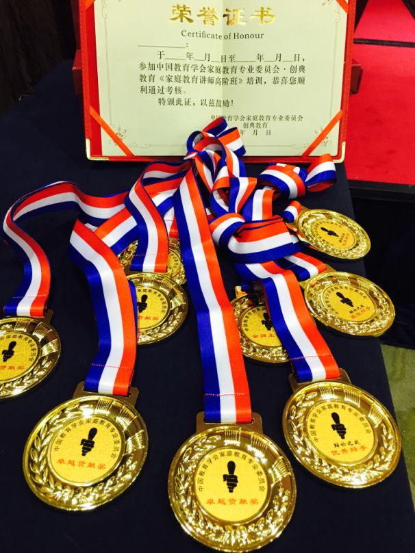 成都家庭教育指導師報考_高考專業介紹與報考指導_安徽省高考報考指導