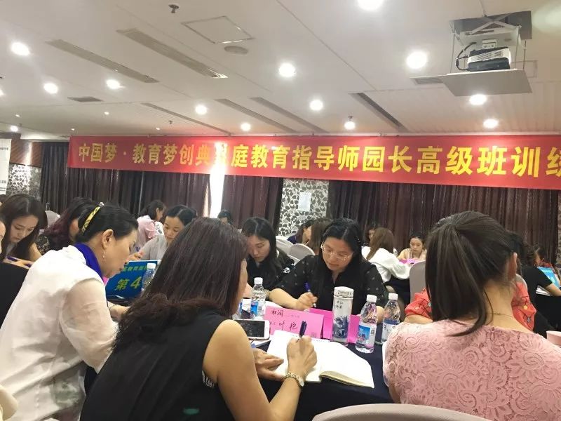 成都家庭教育指導師報考_高考專業介紹與報考指導_安徽省高考報考指導