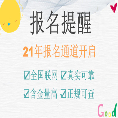 催乳師證是國家認了證書嗎_家庭教育指導師國家證書_國家認可的紋繡師證書
