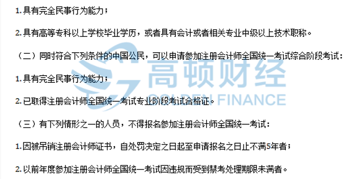 高考專科志愿填報指導_專科生考家庭教育指導師_春考本科和夏考專科哪個好