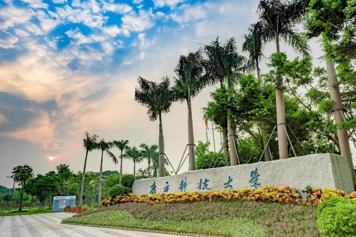 北京家庭教育指導師考試如何報名 聊聊綜合評價招生，流程如何？跟強基有何不同？哪些學校可關注？