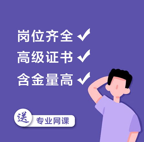 家庭教育咨詢指導(dǎo)師報考_高考專業(yè)介紹與報考指導(dǎo)_中國高考報考指導(dǎo)網(wǎng)