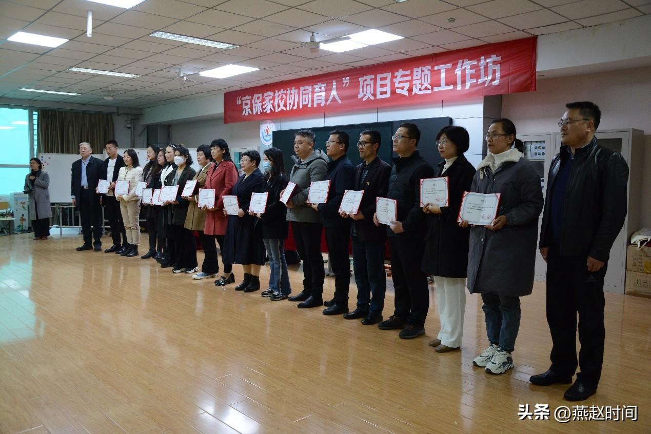 考家庭教育指導師證要什么條件_懷化哪有催乳師證考_新鄉哪可以考催乳師證