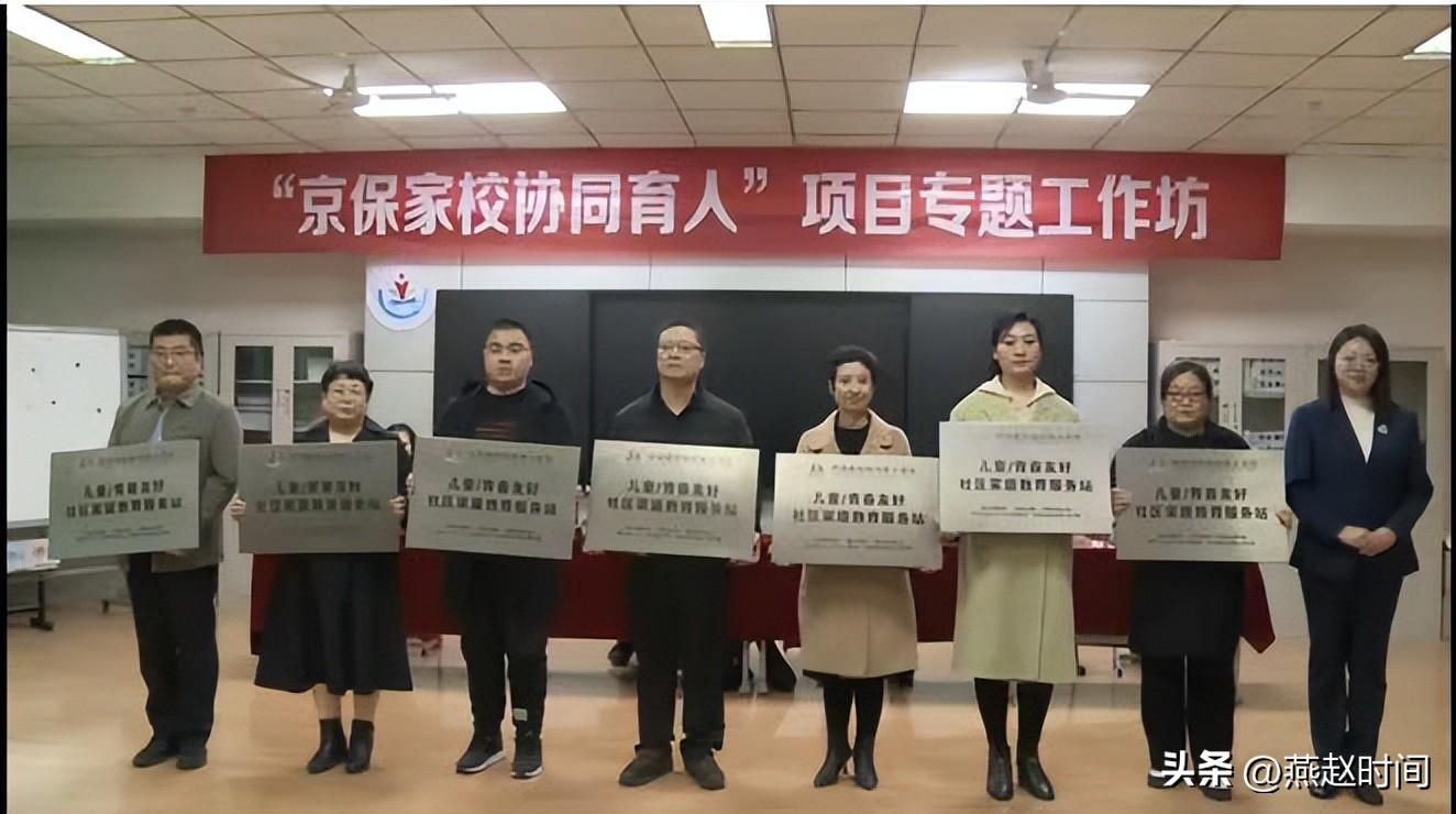 考家庭教育指導師證要什么條件_懷化哪有催乳師證考_新鄉哪可以考催乳師證