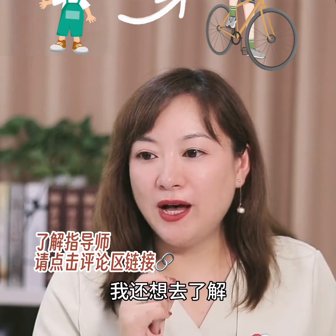 考家庭教育指導師證要什么條件_重慶哪里可以考高級催乳師證_考中級物流師證有什么要求