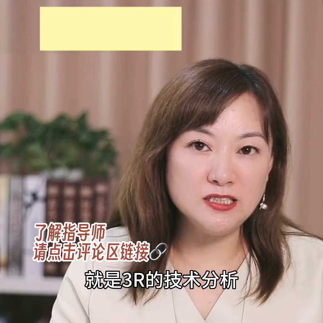 重慶哪里可以考高級催乳師證_考家庭教育指導師證要什么條件_考中級物流師證有什么要求