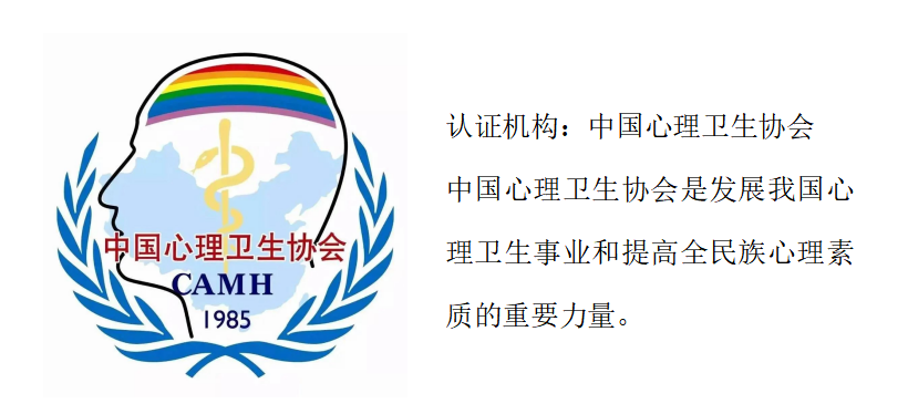 自己可以報考家庭教育指導師_高考專業詳細介紹與報考指導_中國高考報考指導中心網
