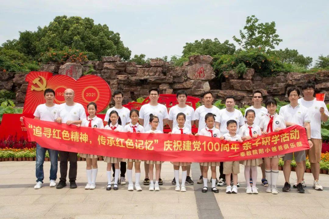 深圳考雅思哪個機構好_考家庭教育指導師哪個機構好_北京朝陽考心理咨詢師哪個機構好