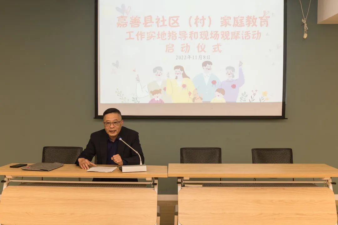 v5師張師家庭_家庭指導資格證_浙江家庭教育指導師條件