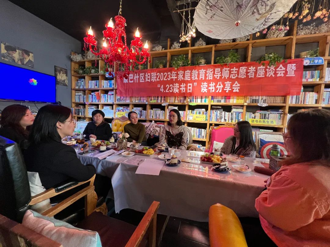 趙焱-家庭教育指導師_趙焱冰_趙焱 龍翔達