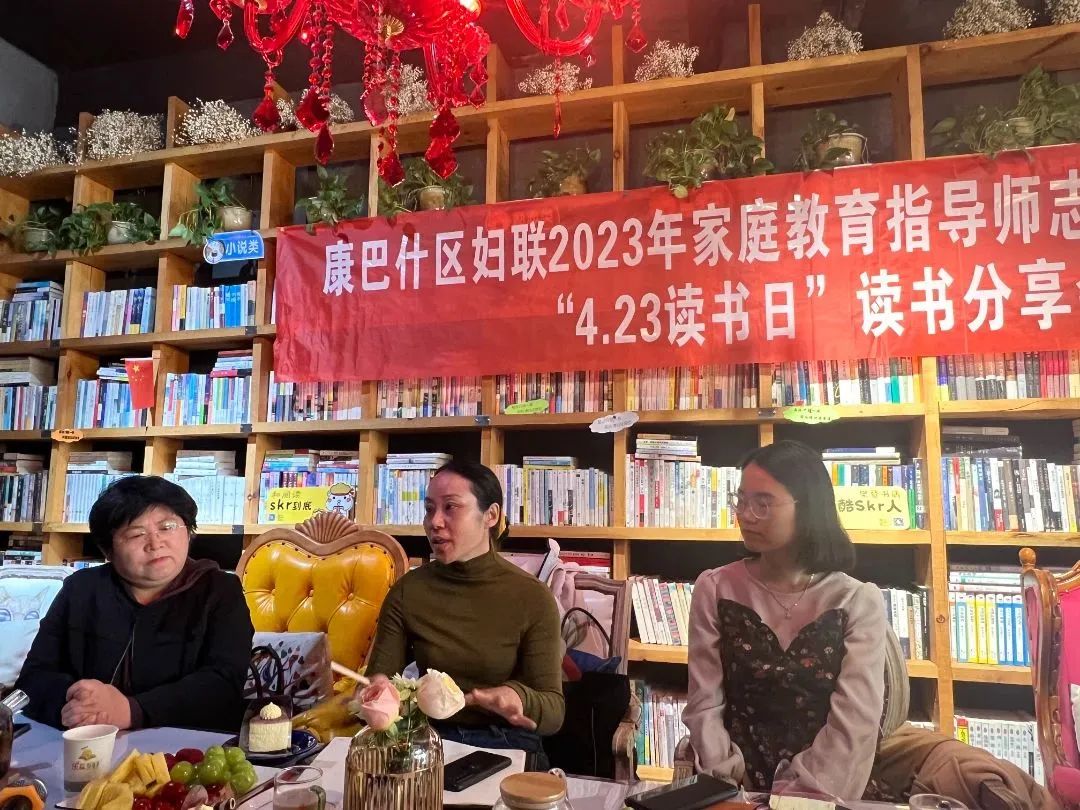 趙焱-家庭教育指導師_趙焱冰_趙焱 龍翔達