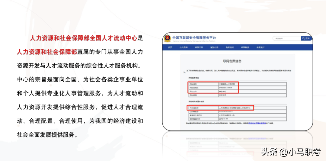 家庭教育指導師 是什么_家庭指導_幼兒園家庭指導注意事項