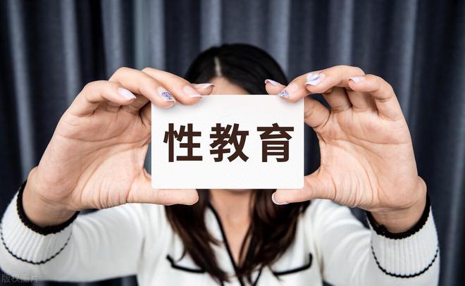 家庭教育的啟蒙性 關于“性教育”的正確時機：家長應在何時啟蒙孩子？
